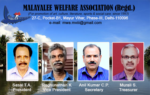 Malayalee Welfare Association (Regd.)
